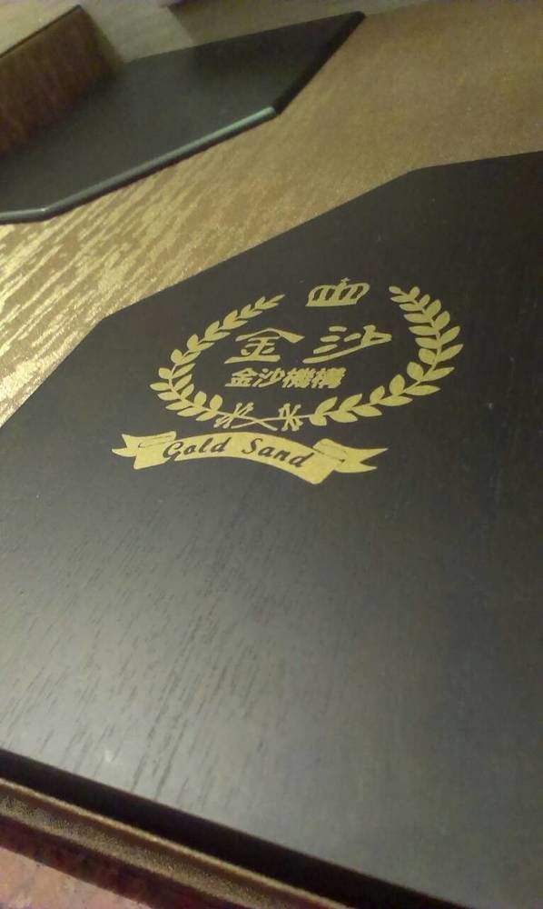 Gold Sand Hotel Hsinchu Extérieur photo
