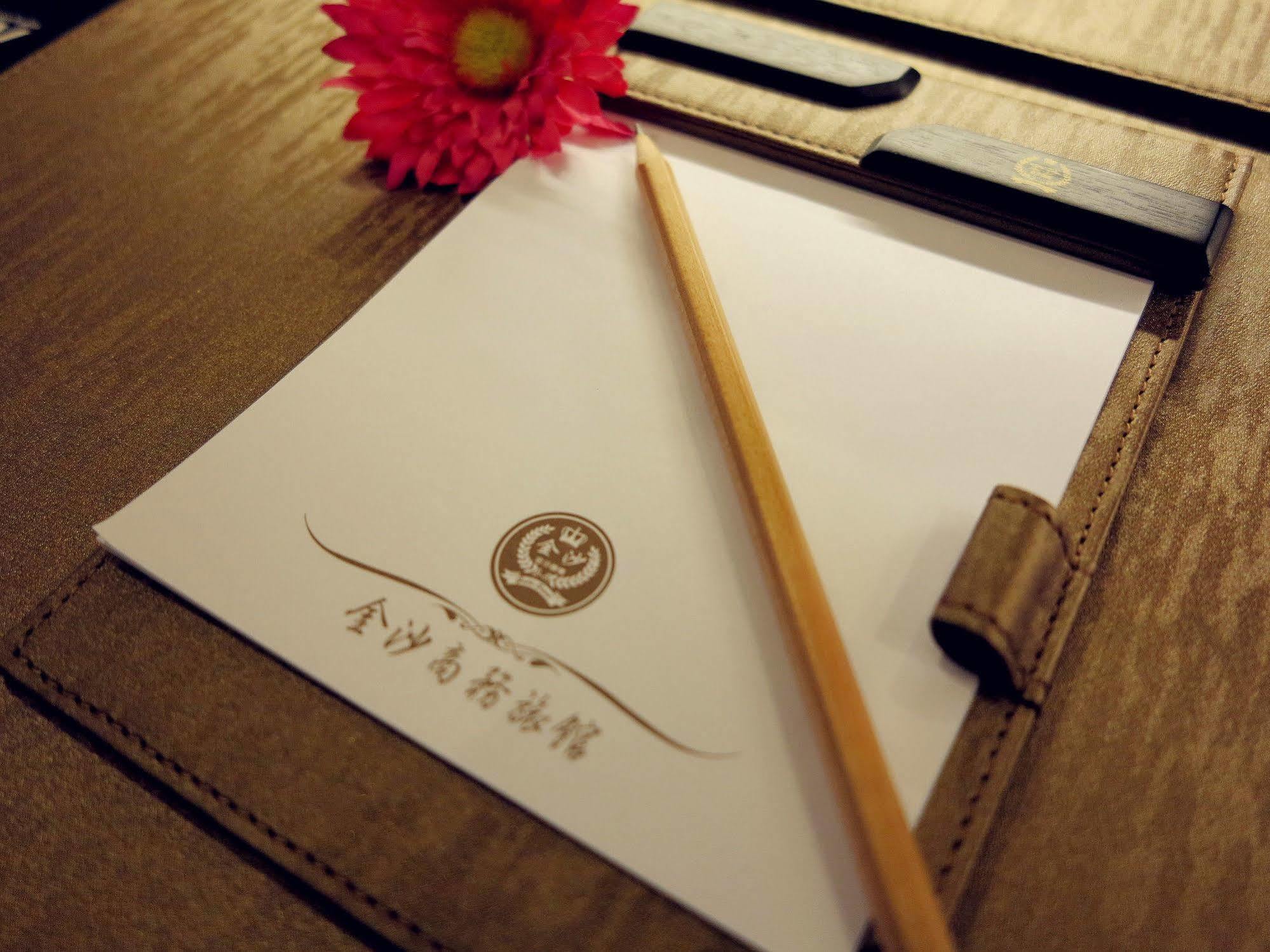 Gold Sand Hotel Hsinchu Extérieur photo